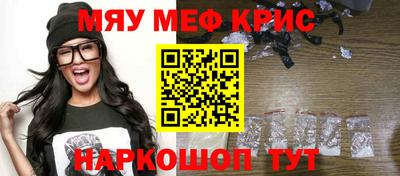 гидропоника Кинель