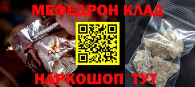 гидропоника Кинель