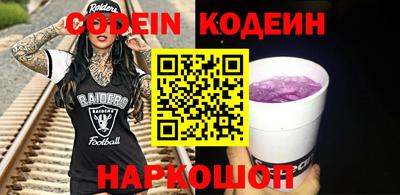 МДМА Кимры