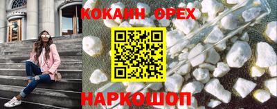 гидропоника Кинель
