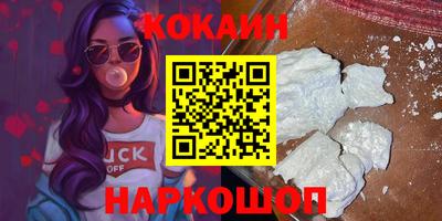 гидропоника Кинель