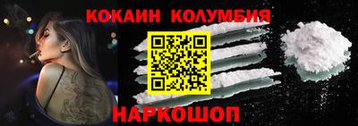 мефедрон Кингисепп