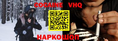МДМА Кимры