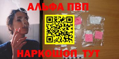 МДМА Кимры