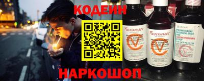 МДМА Кимры