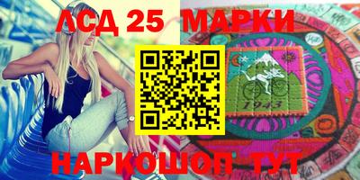 мефедрон Кингисепп