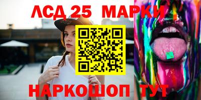 МДМА Кимры