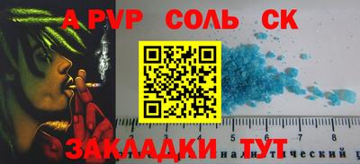 МДМА Кимры