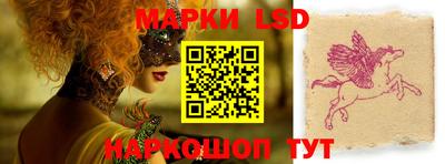 гидропоника Кинель