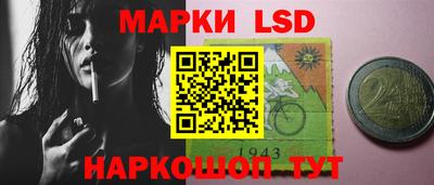 мефедрон Кингисепп