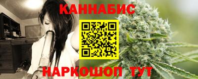 мефедрон Кингисепп