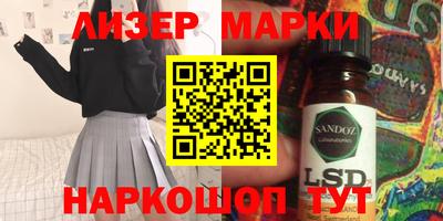 гидропоника Кинель