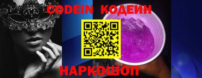 гидропоника Кинель