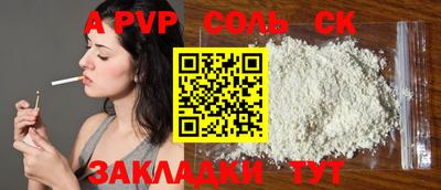 МДМА Кимры