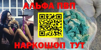 гидропоника Кинель