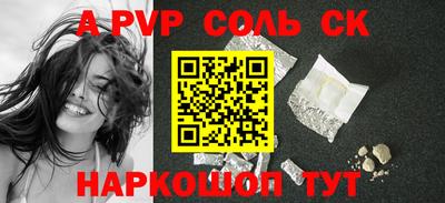МДМА Кимры