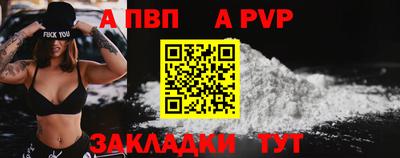 гидропоника Кинель