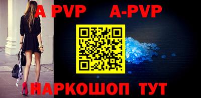 гидропоника Кинель