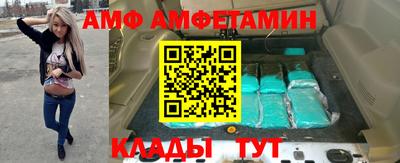 гидропоника Кинель