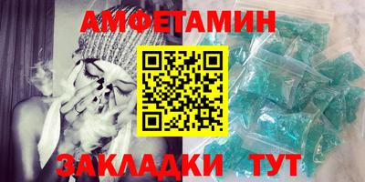 гидропоника Кинель