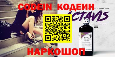 МДМА Кимры