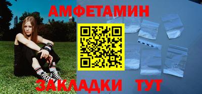 МДМА Кимры
