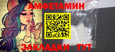 МДМА Кимры
