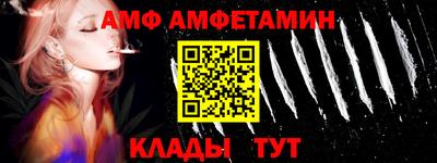 гидропоника Кинель