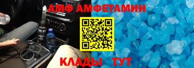 МДМА Кимры