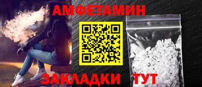 гидропоника Кинель