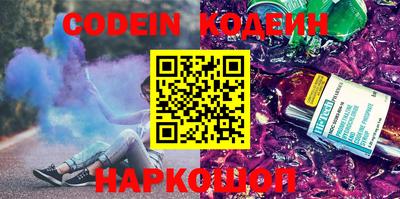 МДМА Кимры