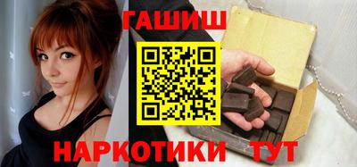 МДМА Кимры