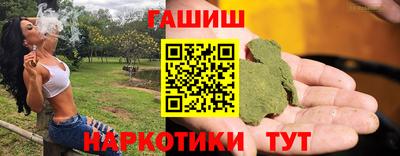 гидропоника Кинель