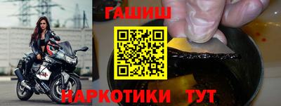 мефедрон Кингисепп