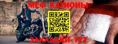 МДМА Кимры