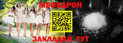 МДМА Кимры